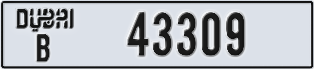 dubai License Plate Number 43309 Code B