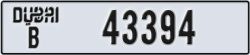 dubai - code - B - number -43394