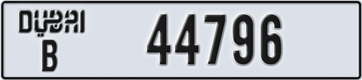 dubai License Plate Number 44796 Code B