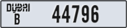 dubai - code - B - number -44796