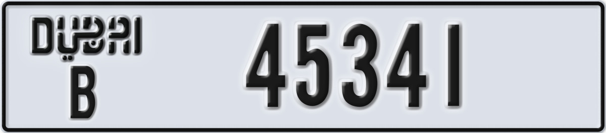 dubai License Plate Number 45341 Code B