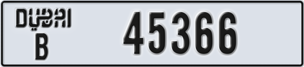 dubai License Plate Number 45366 Code B