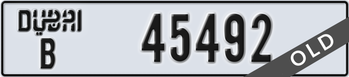 dubai License Plate Number 45492 Code B