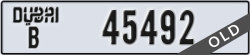 dubai - code - B - number -45492