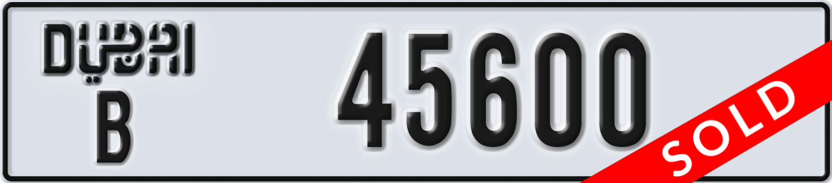 dubai License Plate Number 45600 Code B
