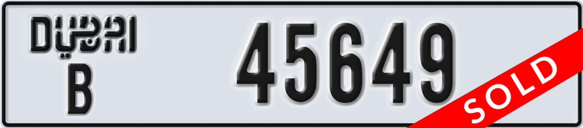 dubai License Plate Number 45649 Code B