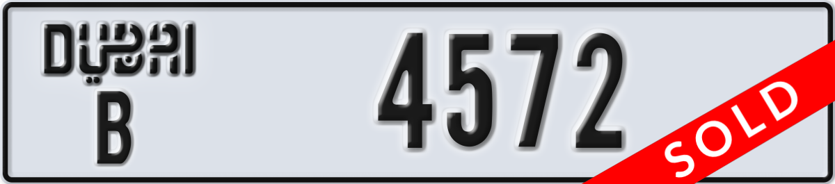dubai License Plate Number 4572 Code B