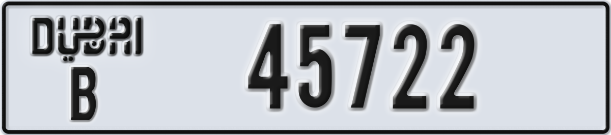dubai License Plate Number 45722 Code B
