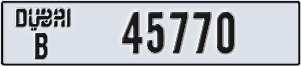 dubai License Plate Number 45770 Code B