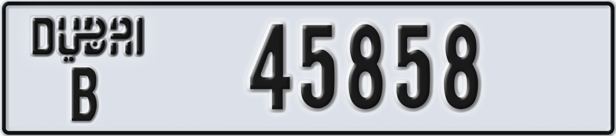 dubai License Plate Number 45858 Code B