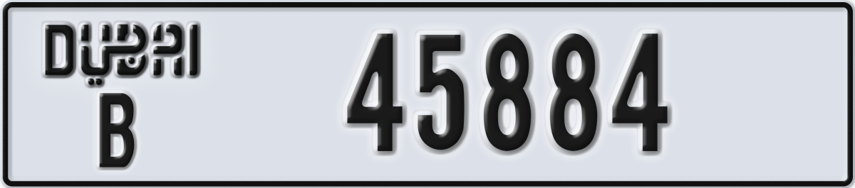 dubai License Plate Number 45884 Code B
