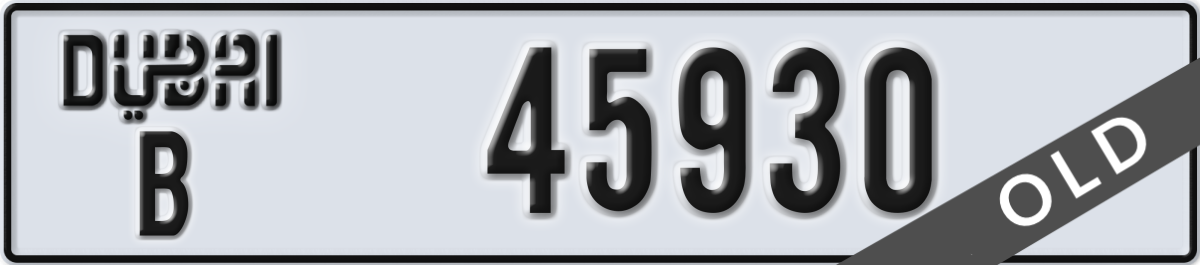 dubai License Plate Number 45930 Code B
