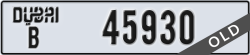 dubai - code - B - number -45930
