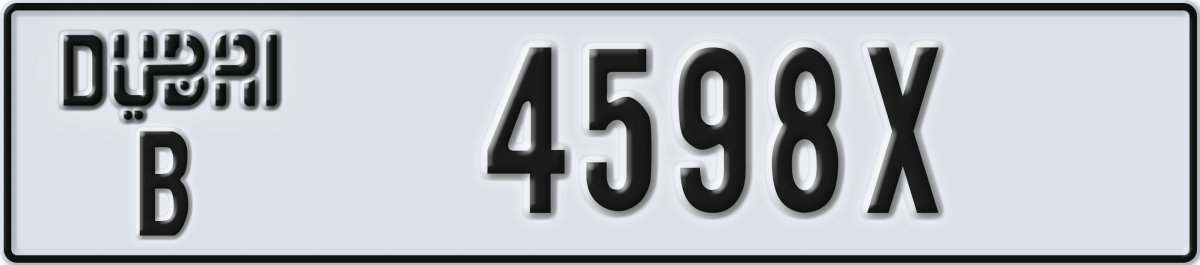 dubai License Plate Number 4598X Code B