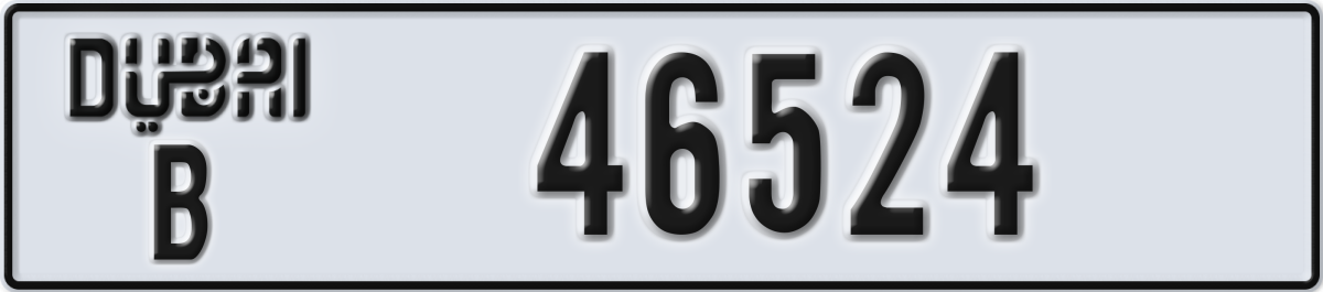 dubai License Plate Number 46524 Code B