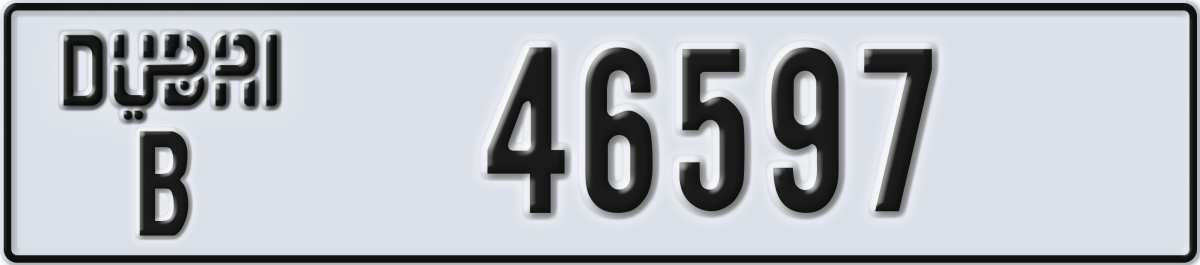 dubai License Plate Number 46597 Code B
