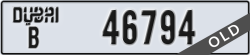 dubai - code - B - number -46794