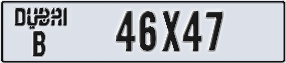 dubai License Plate Number 46X47 Code B