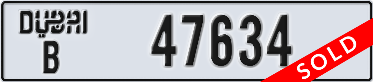 dubai License Plate Number 47634 Code B