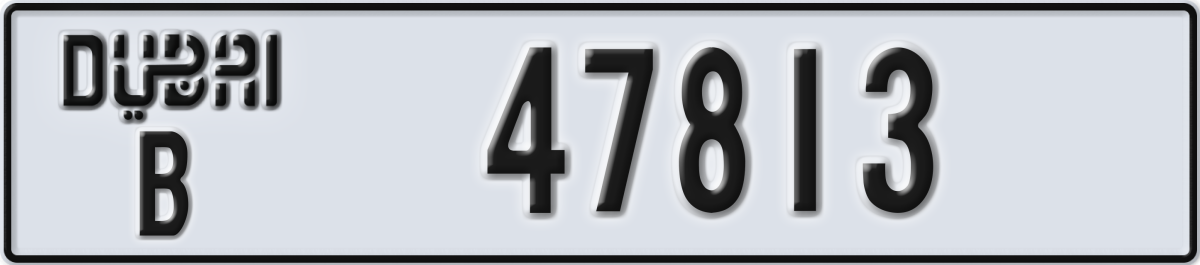 dubai License Plate Number 47813 Code B