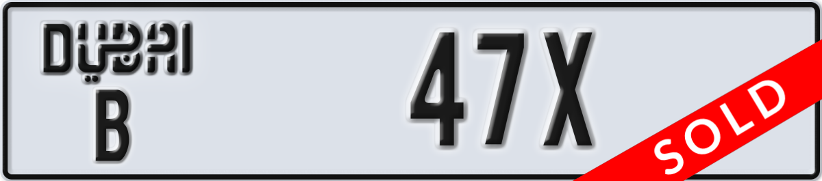 dubai License Plate Number 47X Code B