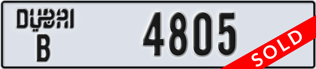 dubai License Plate Number 4805 Code B