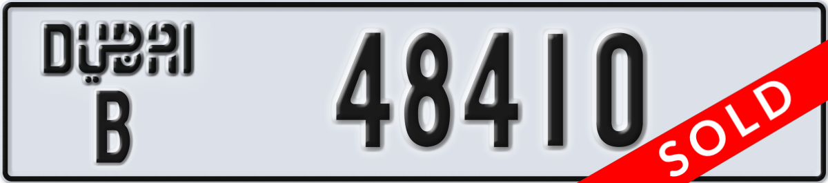 dubai License Plate Number 48410 Code B