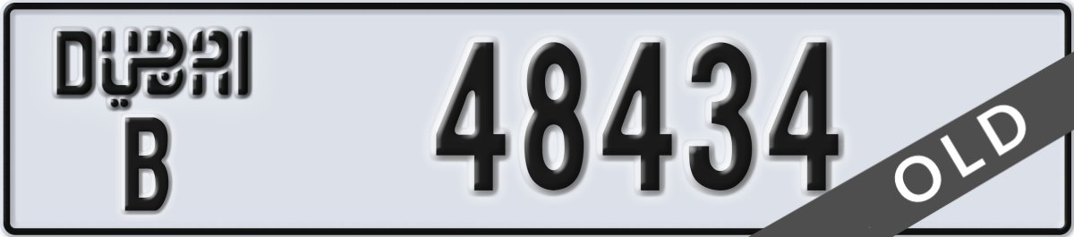 dubai License Plate Number 48434 Code B