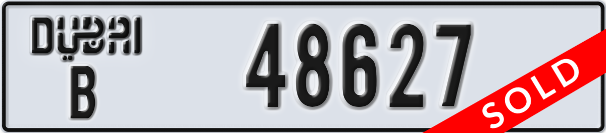 dubai License Plate Number 48627 Code B