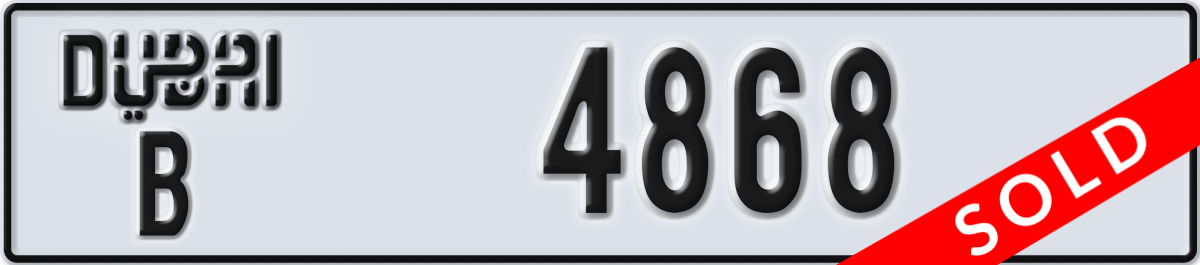 dubai License Plate Number 4868 Code B