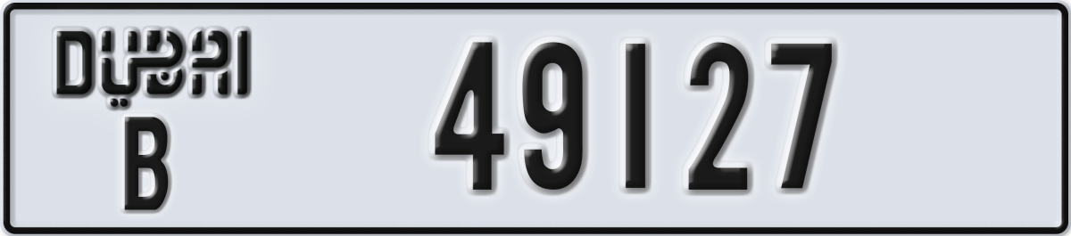 dubai License Plate Number 49127 Code B