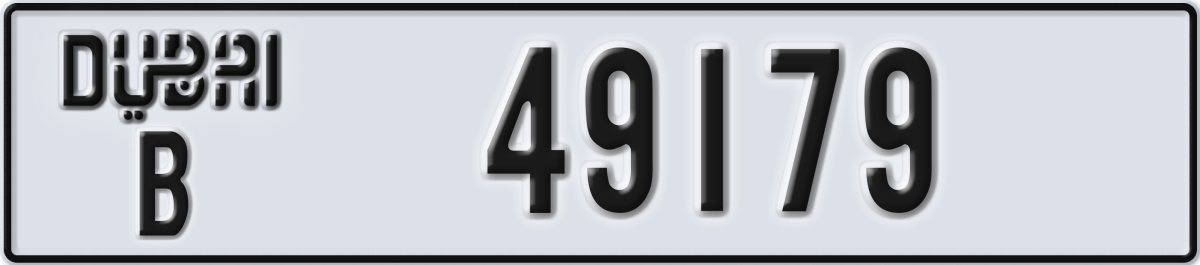 dubai License Plate Number 49179 Code B