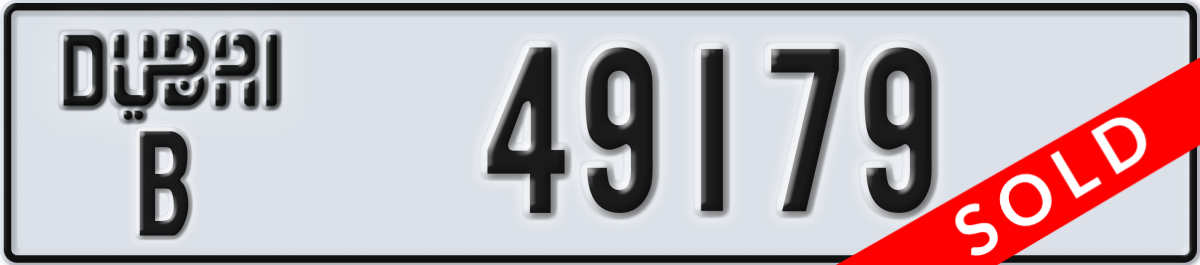 dubai License Plate Number 49179 Code B