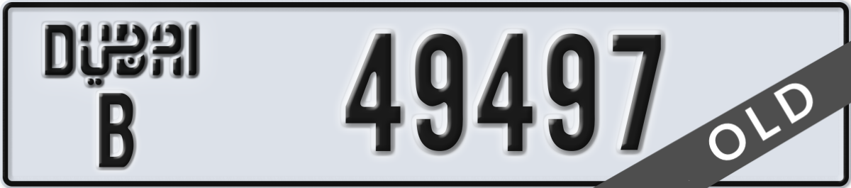 dubai License Plate Number 49497 Code B