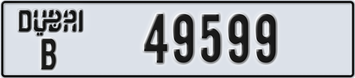 dubai License Plate Number 49599 Code B