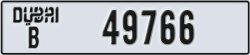 dubai - code - B - number -49766