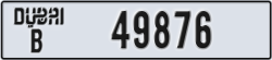 dubai - code - B - number -49876