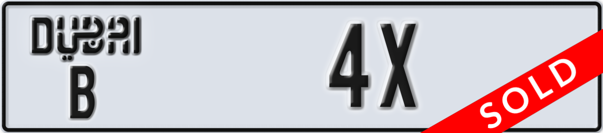 dubai License Plate Number 4X Code B