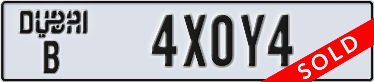 dubai License Plate Number 4X0Y4 Code B