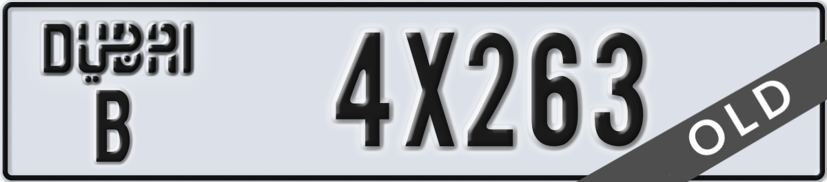 dubai License Plate Number 4X263 Code B