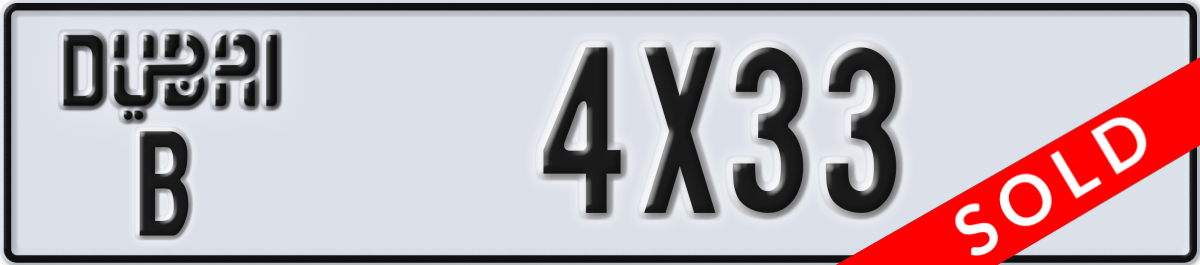 dubai License Plate Number 4X33 Code B