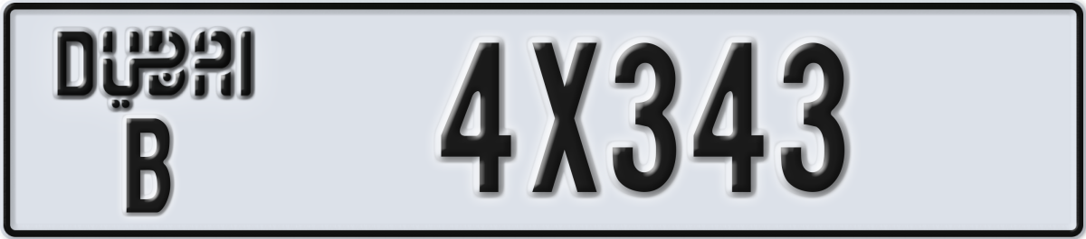 dubai License Plate Number 4X343 Code B
