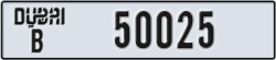 dubai - code - B - number -50025