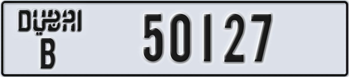dubai License Plate Number 50127 Code B