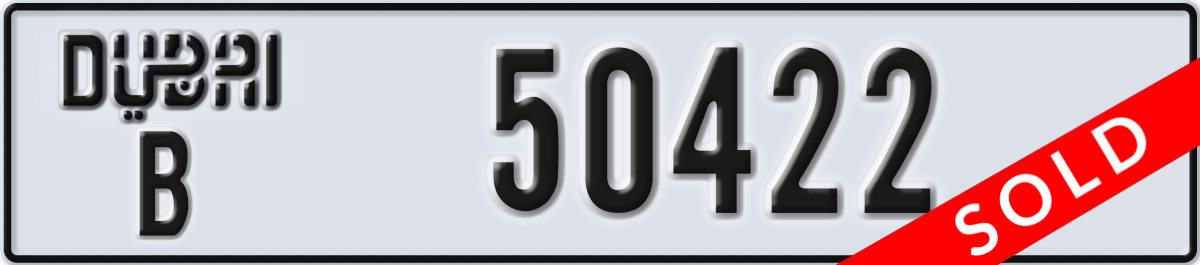 dubai License Plate Number 50422 Code B