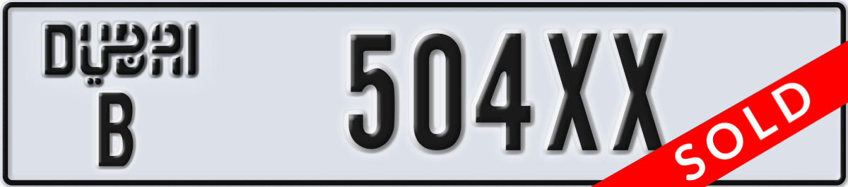 dubai License Plate Number 504XX Code B