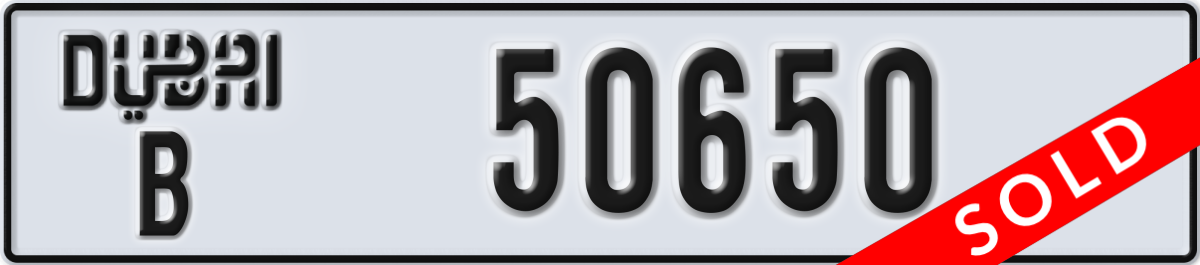 dubai License Plate Number 50650 Code B