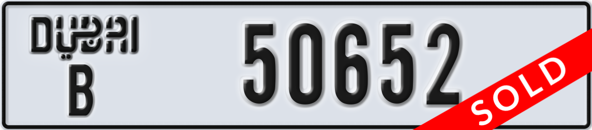 dubai License Plate Number 50652 Code B