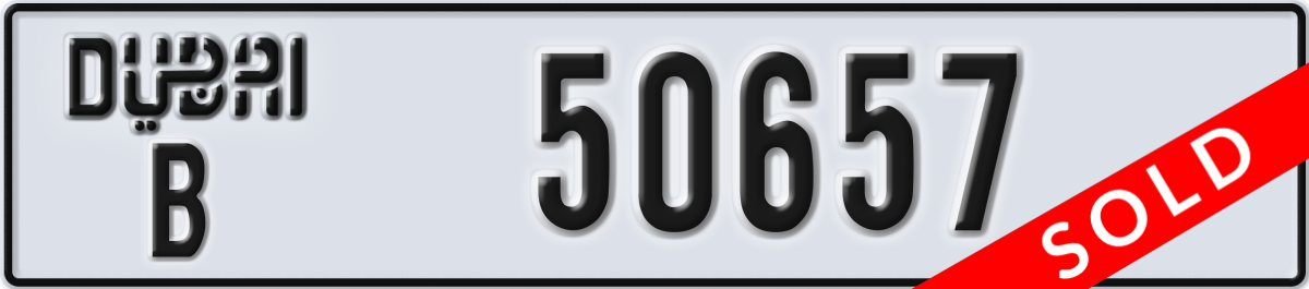 dubai License Plate Number 50657 Code B