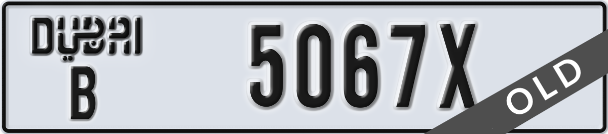 dubai License Plate Number 5067X Code B